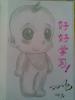 My Drawings