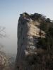 Mountain Hua
