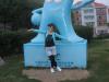 lvia