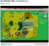 my original game "recombination"