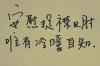 20120216
