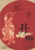 Foshan woodblock new-year prints
