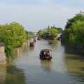 Trip to Wuzhen