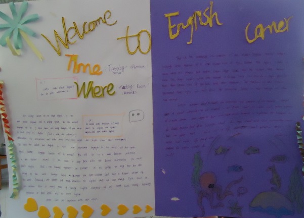 <a href=http://www.autochemexpert.com/writing/englishcorner/poster/ target=_blank class=infotextkey>英語角海報</a>
