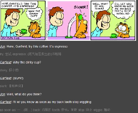 漫畫.jpg