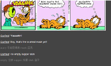 漫畫.jpg