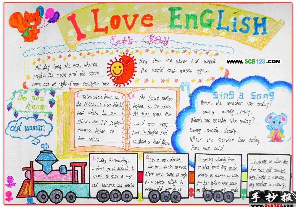 English
