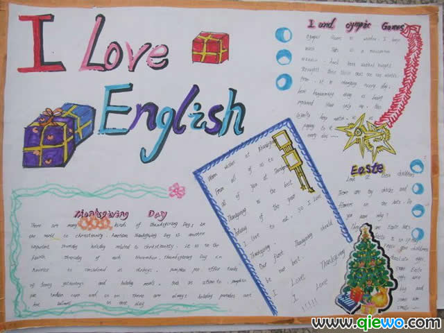 I love English